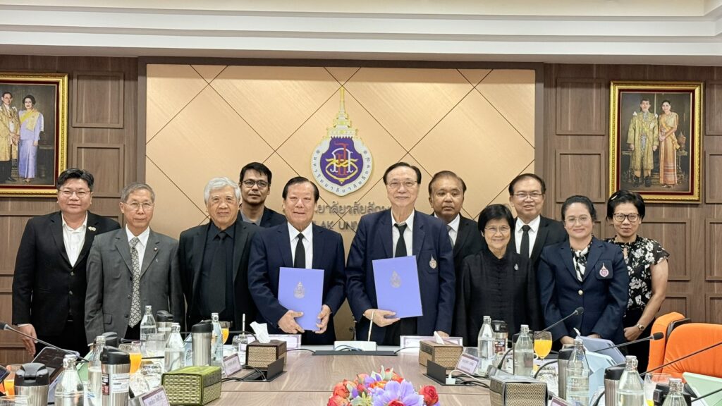 ประชุมสภาฯ 11-68-01