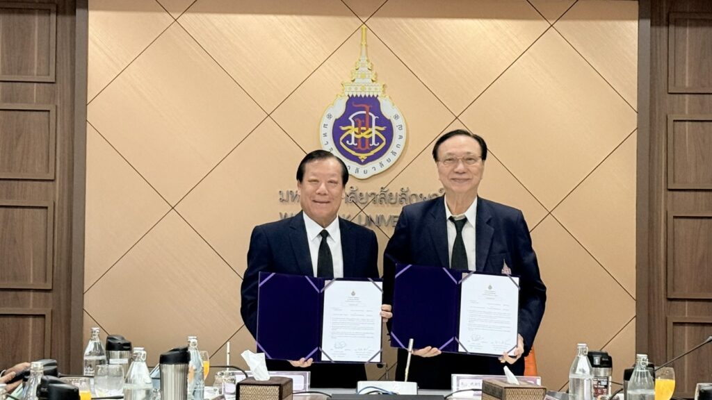 ประชุมสภาฯ 11-68-02