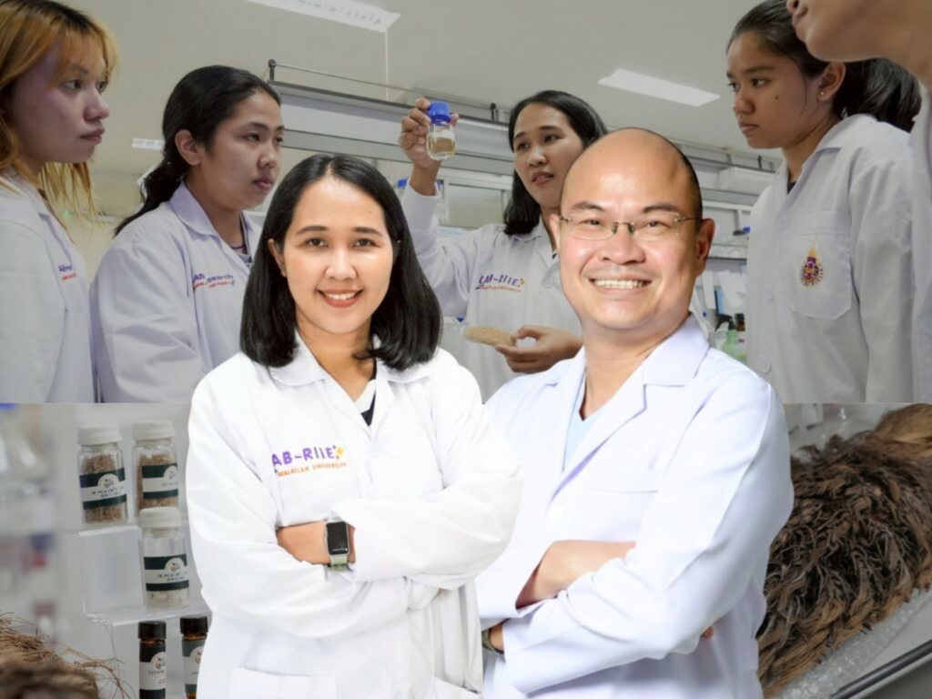 ความภาคภูมิใจ