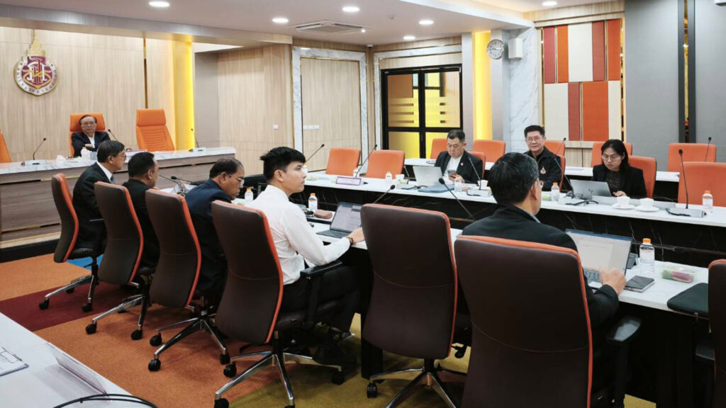 cover_meetingcouncil_1-2569-1