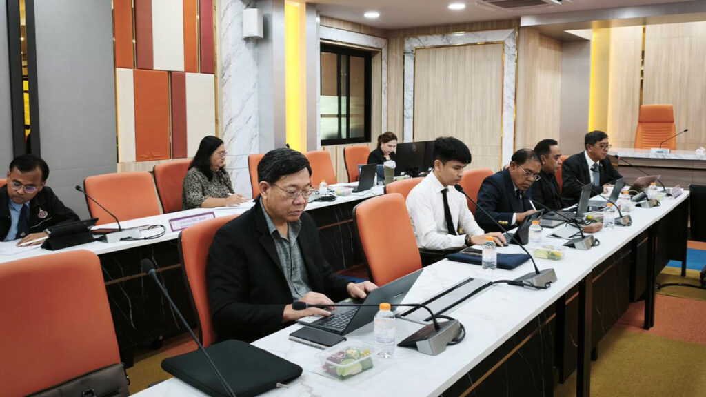 cover_meetingcouncil_1-2569-2