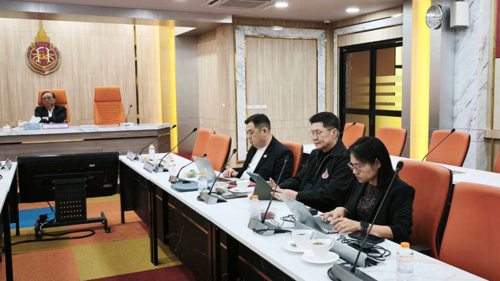 cover_meetingcouncil_1-2569-3