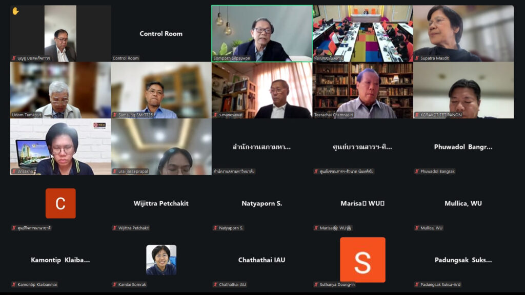 cover_meetingcouncil_1-2569-4