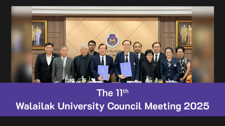 cover_meetingcouncil_11-2568_ENG