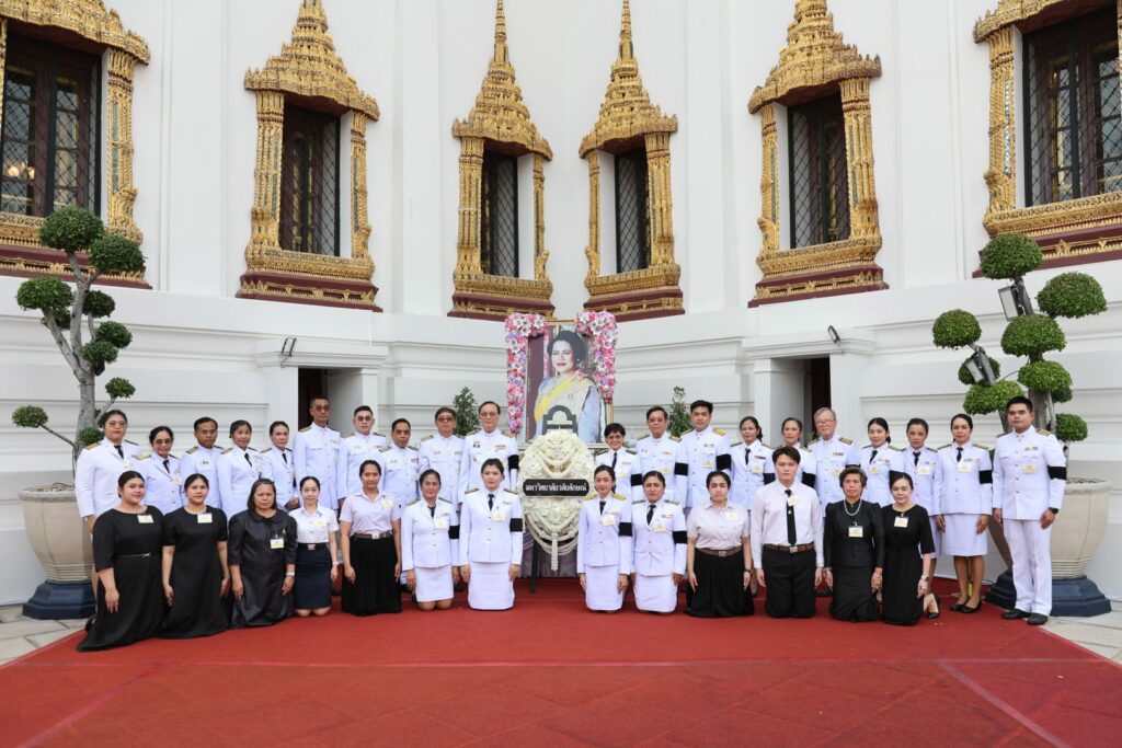 บำเพ็ญกุศล 1