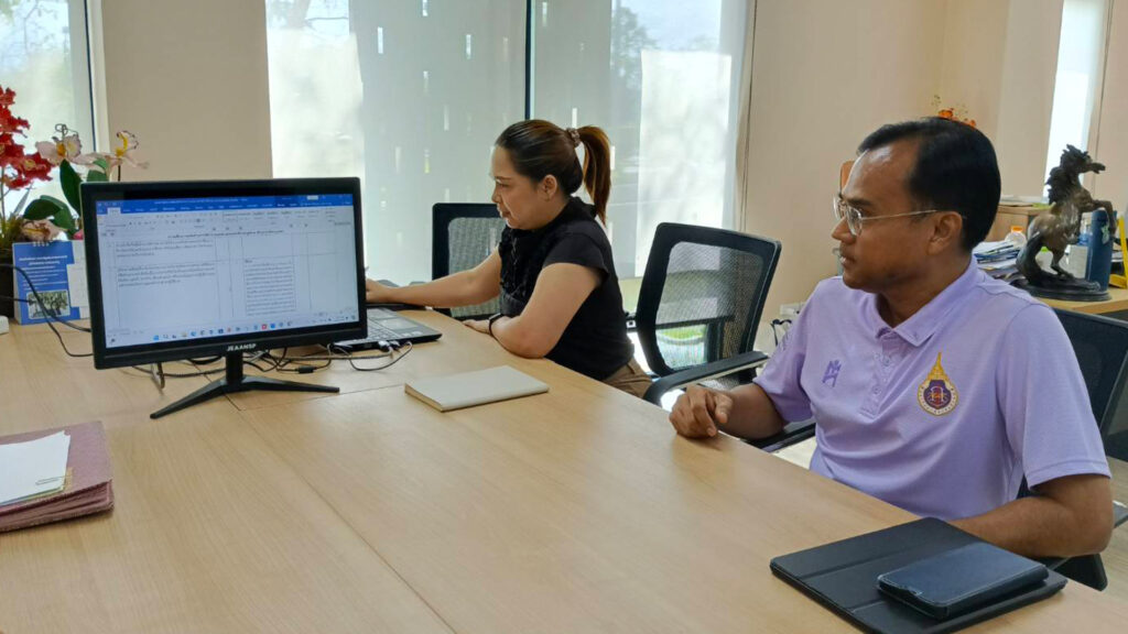 ประชุมวิเคราะห์ความเสี่ยงโอกาสทุจริต 2569-3