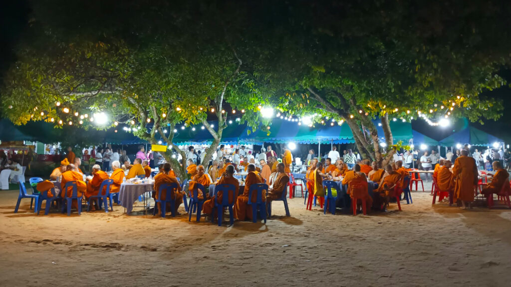 ให้ทานไฟ -3