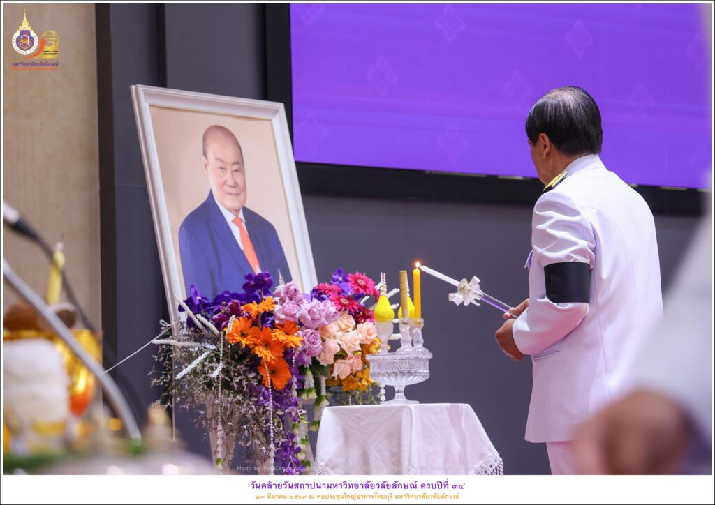 ร่วมงานวันสถาปนา 34 ปี-10