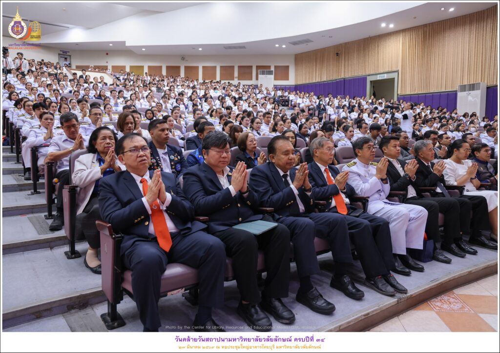 ร่วมงานวันสถาปนา 34 ปี-13