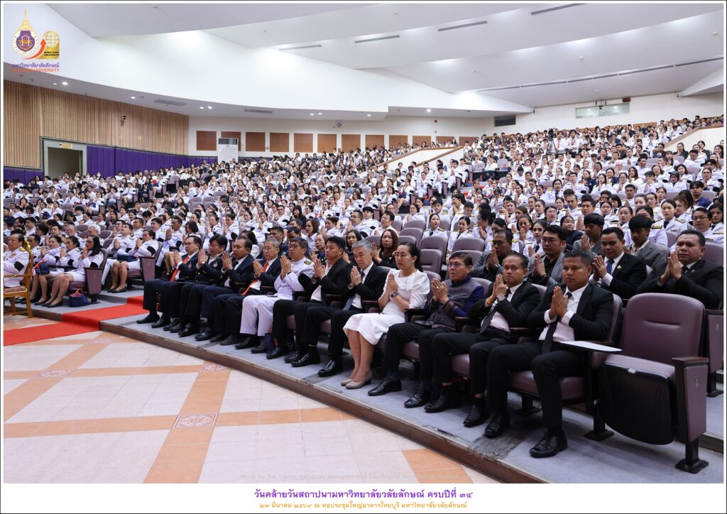 ร่วมงานวันสถาปนา 34 ปี-16