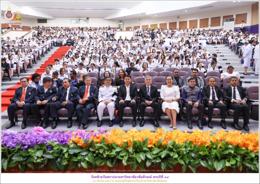 ร่วมงานวันสถาปนา 34 ปี-18