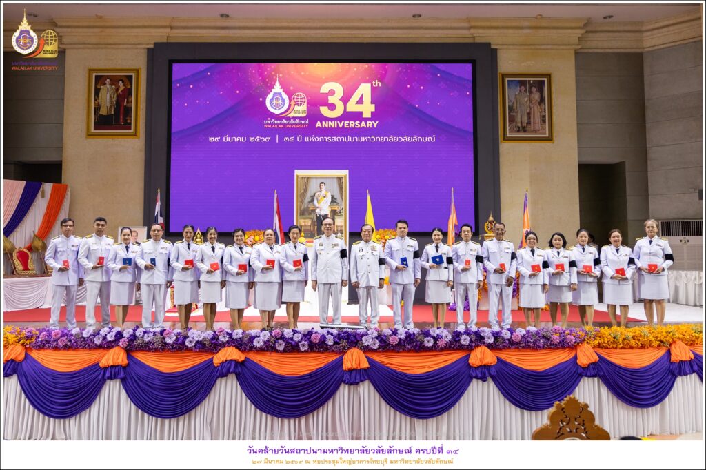 ร่วมงานวันสถาปนา 34 ปี-26