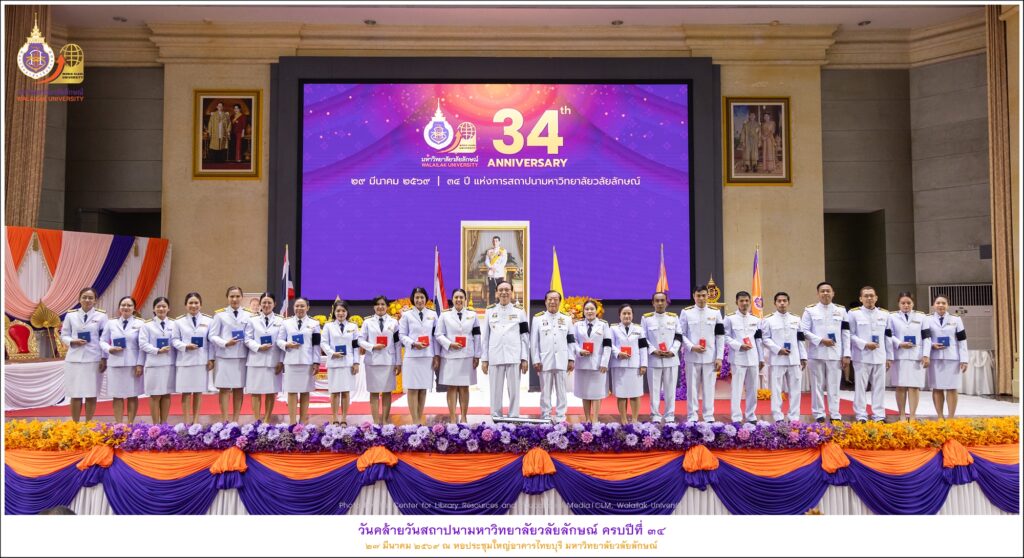 ร่วมงานวันสถาปนา 34 ปี-27