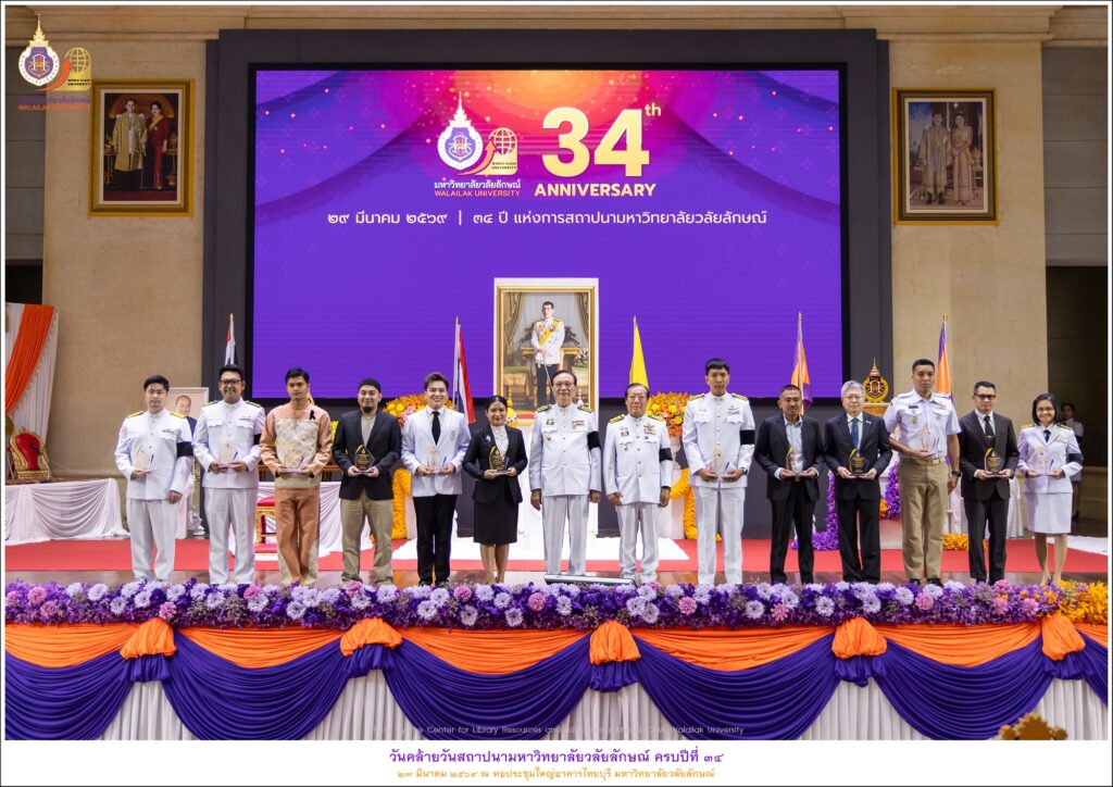 ร่วมงานวันสถาปนา 34 ปี-28