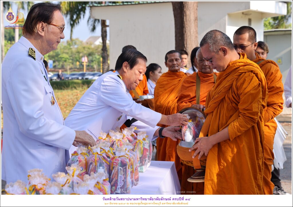 ร่วมงานวันสถาปนา 34 ปี-3