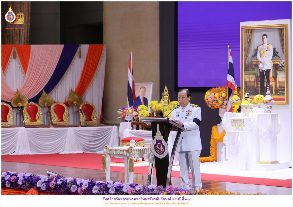 ร่วมงานวันสถาปนา 34 ปี-8