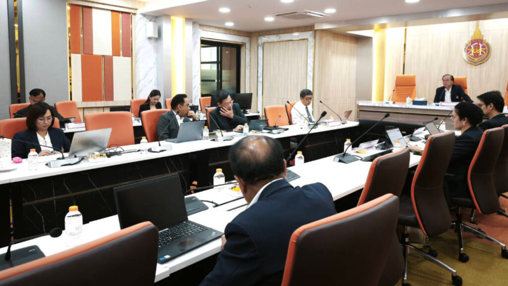 meetingcouncil_4-2569_1