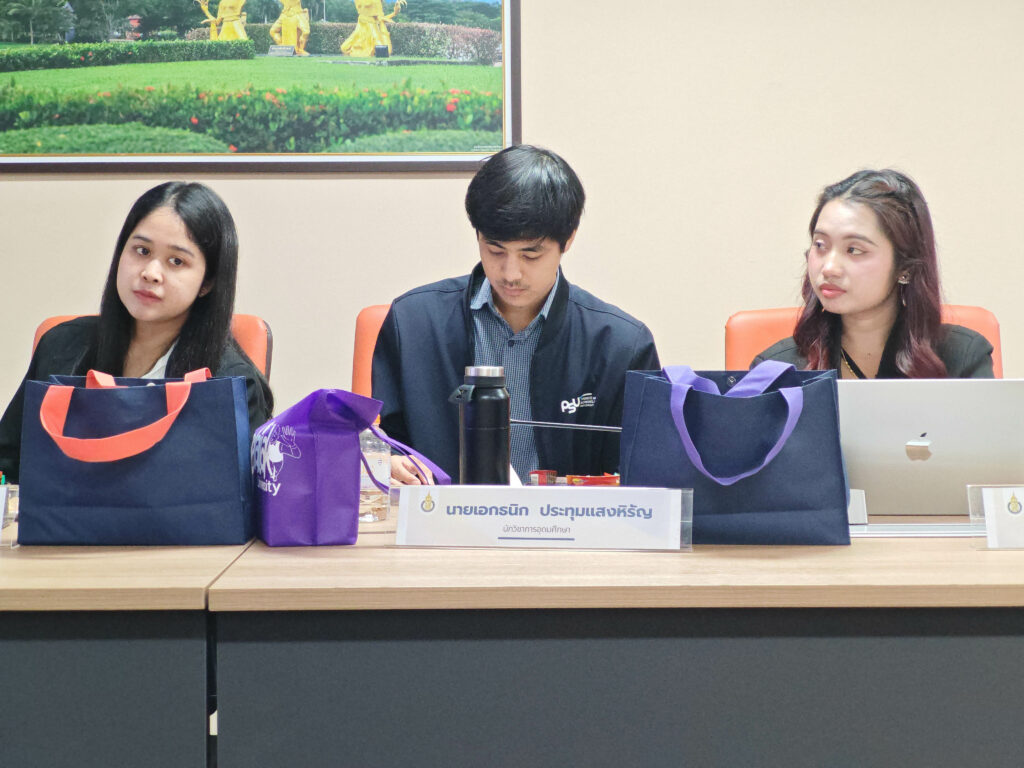 มอ. ศึกษาดูงาน-07