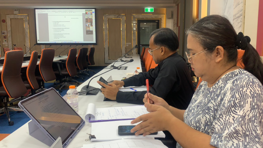 meetingcouncil_5_2569_02