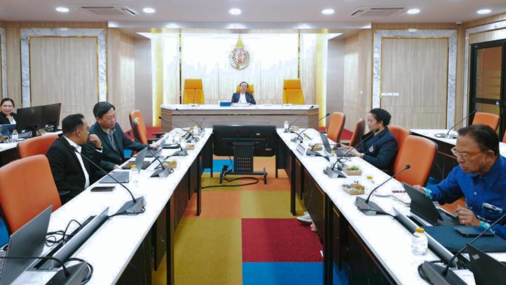 meetingcouncil_6_2569_1