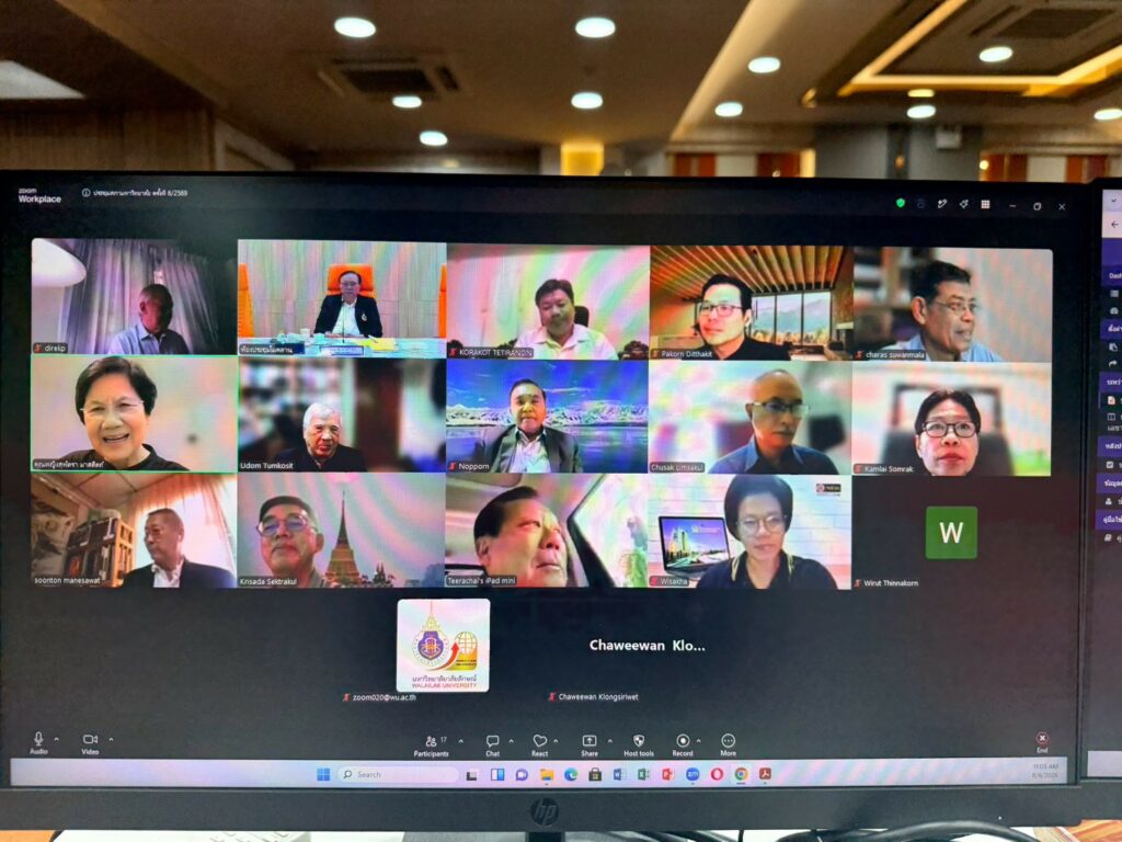 ประชุมสภาฯ 7-69-2