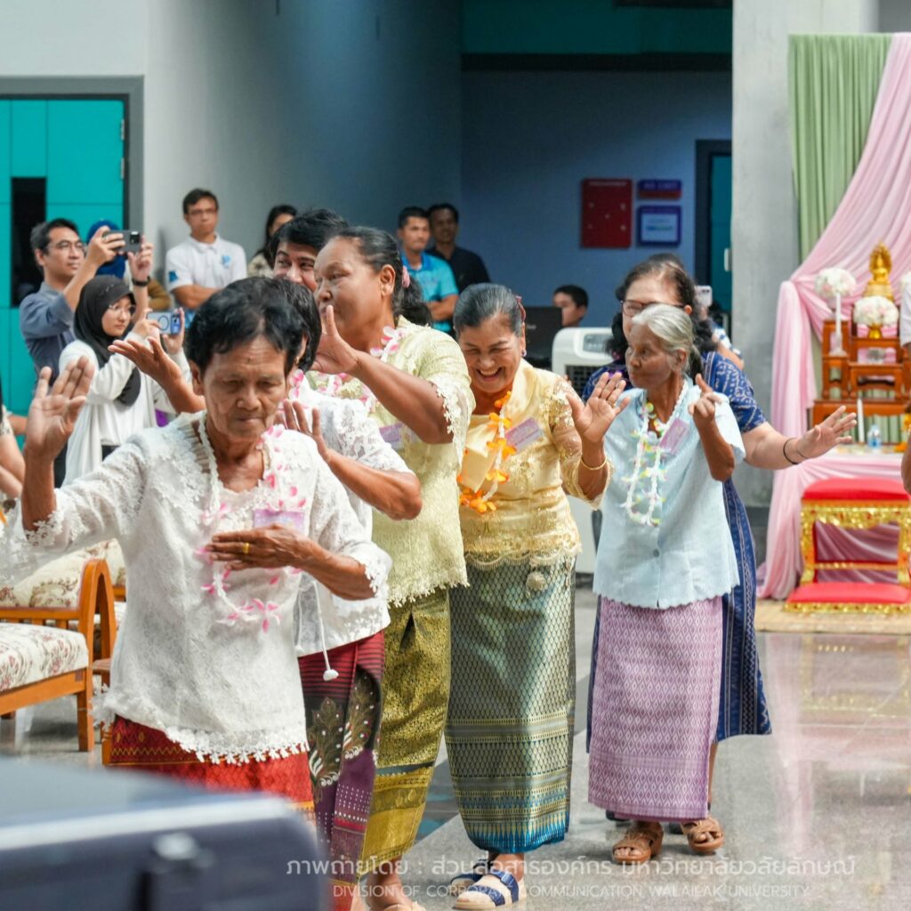 สงกรานต์ 69-2